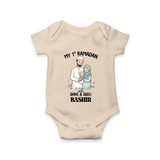 My First Ramadan Custom Name Kids Romper - IVORY - New Born (Chest 14")