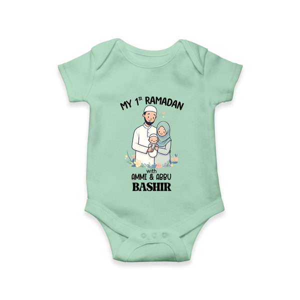 My First Ramadan Custom Name Kids Romper - MINT GREEN - New Born (Chest 14")