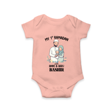 My First Ramadan Custom Name Kids Romper - PEACH - New Born (Chest 14")