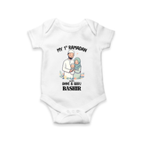 My First Ramadan Custom Name Kids Romper - WHITE - New Born (Chest 14")