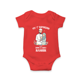 My First Ramadan Custom Name Kids Romper - RED - New Born (Chest 14")