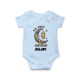 Personalised Ramadan Special Kids Romper - BABY BLUE - New Born (Chest 14")