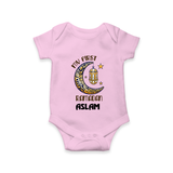 Personalised Ramadan Special Kids Romper - BABY PINK - New Born (Chest 14")