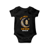 My First Ramadan - Growing in Faith With Our Customized Romper For Babies With Name - BLACK - 0 - 3 Months Old (Chest 16")