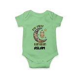 Personalised Ramadan Special Kids Romper - GREEN - New Born (Chest 14")