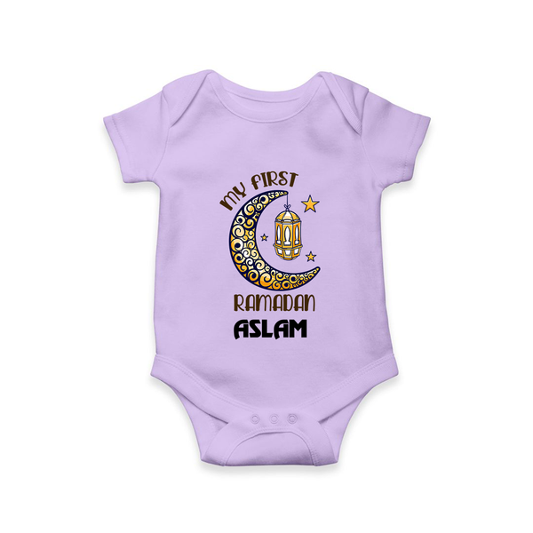 Personalised Ramadan Special Kids Romper - LILAC - New Born (Chest 14")