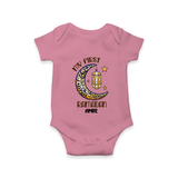 My First Ramadan - Growing in Faith With Our Customized Romper For Babies With Name - ONION - 0 - 3 Months Old (Chest 16")