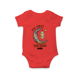 My First Ramadan - Growing in Faith With Our Customized Romper For Babies With Name - RED - 0 - 3 Months Old (Chest 16")