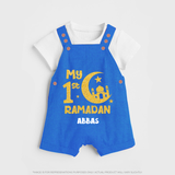 My First Ramadan - Moonlit Memories With Our Customized Dungaree Set For Kids With Name - COBALT BLUE - 0 - 5 Months Old (Chest 18")