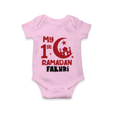 Custom Name My First Ramadan Baby & Kids Romper - BABY PINK - New Born (Chest 14")