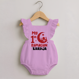Custom Name My First Ramadan Baby & Kids Romper Frock - BABY PINK - 0 - 3 Months Old (Chest 19")