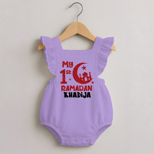 Custom Name My First Ramadan Baby & Kids Romper Frock - LILAC - 0 - 3 Months Old (Chest 19")