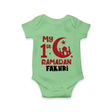 Custom Name My First Ramadan Baby & Kids Romper - GREEN - New Born (Chest 14")