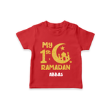 My First Ramadan - Moonlit Memories With Our Customized T-Shirt For Kids With Name - RED - 0-5 Months Old (Chest 17")