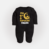Custom Name My First Ramadan Baby & Kids Fullbody Suit - BLACK - New Born (Chest 7.5")
