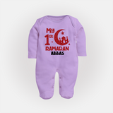 My First Ramadan - Moonlit Memories With Our Customized Sleep Suit For Babies With Name - LILAC - New Born (Chest 7.5")