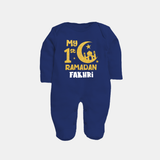 Custom Name My First Ramadan Baby & Kids Fullbody Suit - NAVY BLUE - New Born (Chest 7.5")