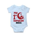 My First Ramadan - Moonlit Memories With Our Customized Romper For Babies With Name - BABY BLUE - 0 - 3 Months Old (Chest 16")