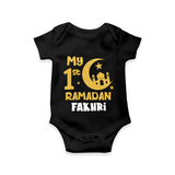 Custom Name My First Ramadan Baby & Kids Romper - BLACK - New Born (Chest 14")