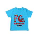 My First Ramadan - Moonlit Memories With Our Customized T-Shirt For Kids With Name - SKY BLUE - 0-5 Months Old (Chest 17")