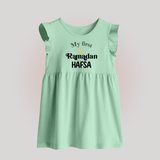 My First Ramadan Celebration Baby Frock for Kids - MINT GREEN - 0 - 3 Months Old (Chest 17")