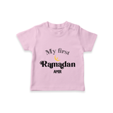 My First Ramadan - Suhoor & Iftar Joy With Our Customized T-Shirt For Kids With Name - PINK - 0-5 Months Old (Chest 17")