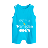 My First Ramadan Celebration Romper Suit for Kids - SKY BLUE - 0 - 5 Months Old (Chest 18")