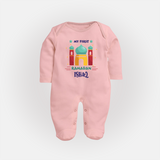 Ramadan Special Personalised Kids Fullbody Suit with Name - BABY PINK - New Born (Chest 7.5")