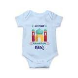 Ramadan Special Personalised Kids Romper with Name - BABY BLUE - New Born (Chest 14")