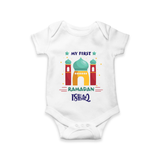 Ramadan Special Personalised Kids Romper with Name - WHITE - New Born (Chest 14")