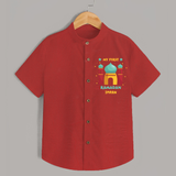 My First Ramadan - A New Beginning With Our Customized Shirt For Kids With Name - RED - 0 - 6 Months Old (Chest 23")