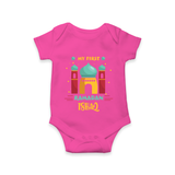 Ramadan Special Personalised Kids Romper with Name - HOT PINK - New Born (Chest 14")