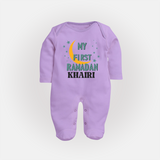 Custom Name My First Ramadan Kids Fullbody Suit - LILAC - New Born (Chest 7.5")