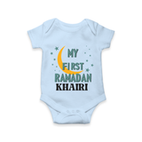 Custom Name My First Ramadan Kids Romper - BABY BLUE - New Born (Chest 14")