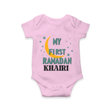 Custom Name My First Ramadan Kids Romper - BABY PINK - New Born (Chest 14")