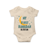 My First Ramadan - Little Hands, Big Prayers With Our Customized Romper For Babies With Name - IVORY - 0 - 3 Months Old (Chest 16")