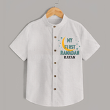 My First Ramadan - Little Hands, Big Prayers With Our Customized Shirt For Kids With Name - WHITE - 0 - 6 Months Old (Chest 23")