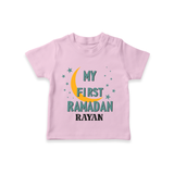 My First Ramadan - Little Hands, Big Prayers With Our Customized T-Shirt For Kids With Name - PINK - 0-5 Months Old (Chest 17")