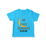 My First Ramadan - Little Hands, Big Prayers With Our Customized T-Shirt For Kids With Name - SKY BLUE - 0-5 Months Old (Chest 17")