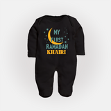 Custom Name My First Ramadan Kids Fullbody Suit - BLACK - New Born (Chest 7.5")