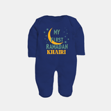 Custom Name My First Ramadan Kids Fullbody Suit - NAVY BLUE - New Born (Chest 7.5")