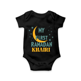 Custom Name My First Ramadan Kids Romper - BLACK - New Born (Chest 14")