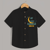 My First Ramadan - Little Hands, Big Prayers With Our Customized Shirt For Kids With Name - BLACK - 0 - 6 Months Old (Chest 23")