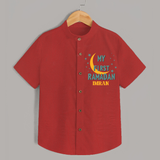 My First Ramadan - Little Hands, Big Prayers With Our Customized Shirt For Kids With Name - RED - 0 - 6 Months Old (Chest 23")