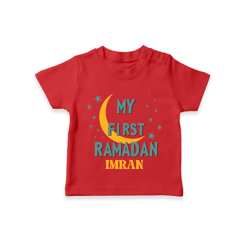 My First Ramadan - Little Hands, Big Prayers With Our Customized T-Shirt For Kids With Name - RED - 0-5 Months Old (Chest 17")