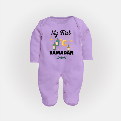 My First Ramadan - A Journey of Light With Our Customized Sleep Suit For Babies With Name