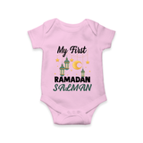 My First Ramadan Personalised Baby & Kids Romper - BABY PINK - New Born (Chest 14")