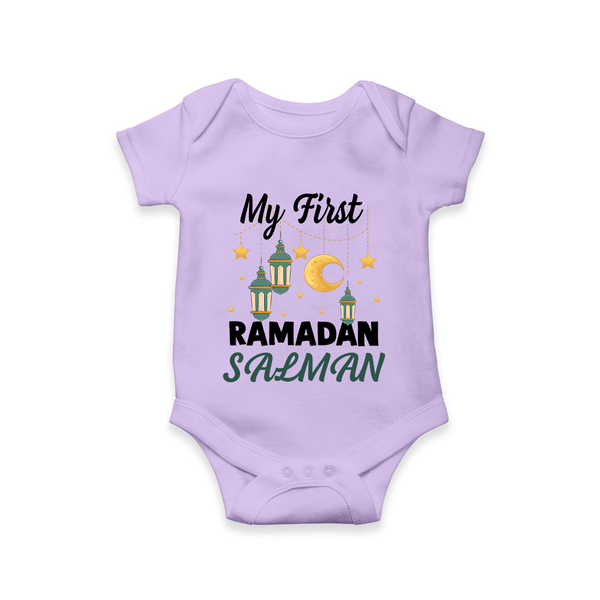 My First Ramadan Personalised Baby & Kids Romper - LILAC - New Born (Chest 14")