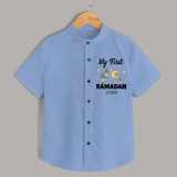 My First Ramadan - A Journey of Light With Our Customized Shirt For Kids With Name - SKY BLUE - 0 - 6 Months Old (Chest 23")