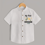 My First Ramadan - A Journey of Light With Our Customized Shirt For Kids With Name - WHITE - 0 - 6 Months Old (Chest 23")